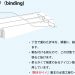 連載企画⑲『本と手帳の違いってなに？』～製本の綴じ方と糸綴りの製本～